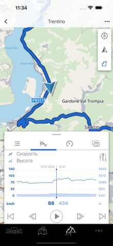 BMW Motorrad Connected для iOS — скриншот 5