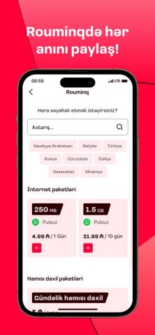 Bakcell для iOS — скриншот 4