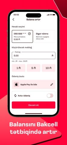 Bakcell для iOS — скриншот 5