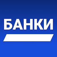 Банк онлайн: кредит и карты для Android