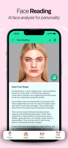 Beauty Scanner — Face Score AI для Android — скриншот 5