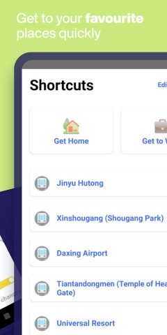 Beijing Subway — MTRC Map для Android — скриншот 5