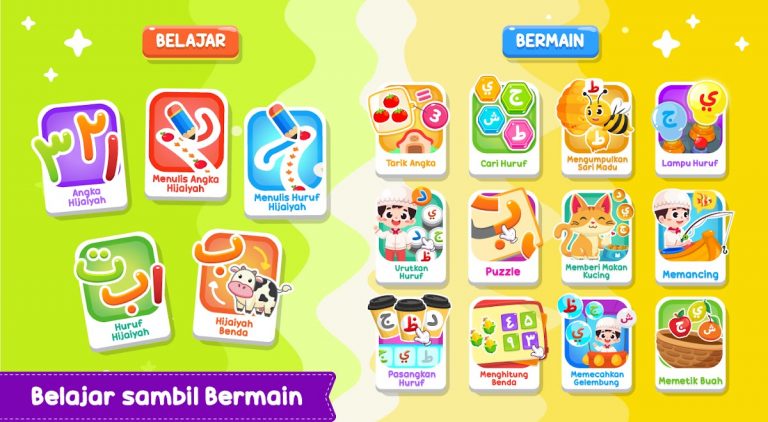 Belajar Hijaiyah + Mengaji для Android — скриншот 1