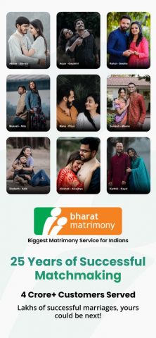 Bharat Matrimony® — Shaadi App для iOS — скриншот 1