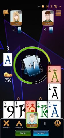 Блеф Онлайн для iOS — скриншот 1