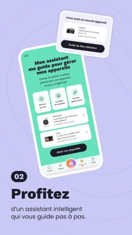 Boulanger — Achat en ligne для Android — скриншот 3