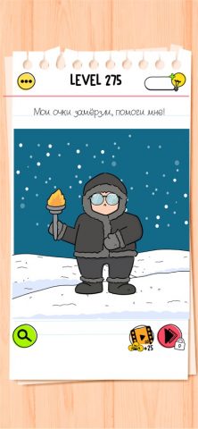 Brain Test All-Star: Игра IQ для iOS — скриншот 4