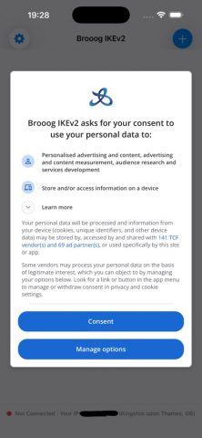 IKEv2 для iOS — скриншот 3