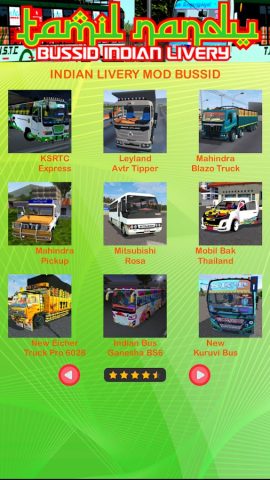Bussid Indian Livery Tamilnadu для Android — скриншот 2