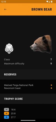 COTW Companion для Android — скриншот 2