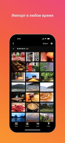 Canon Camera Connect для iOS — скриншот 2