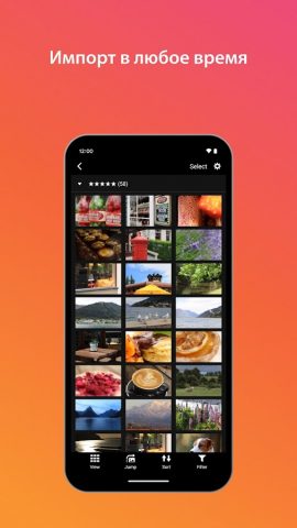 Canon Camera Connect для Android — скриншот 2