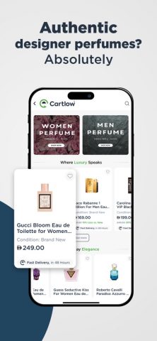 Cartlow для iOS — скриншот 3
