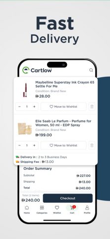 Cartlow для iOS — скриншот 5