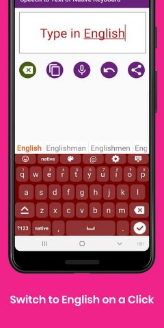 Chuvash English Keyboard Infra для Android — скриншот 5