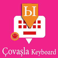 Chuvash English Keyboard Infra для Android
