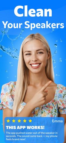 Clear Wave — чистка динамика ‘ для iOS — скриншот 1