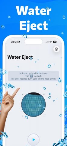 Clear Wave — чистка динамика ‘ для iOS — скриншот 2