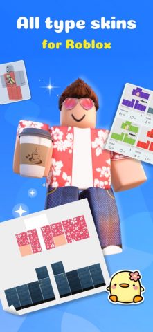 Clothes for Roblox Skins Maker для iOS — скриншот 1
