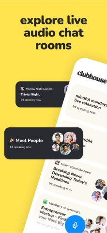 Clubhouse для iOS — скриншот 1