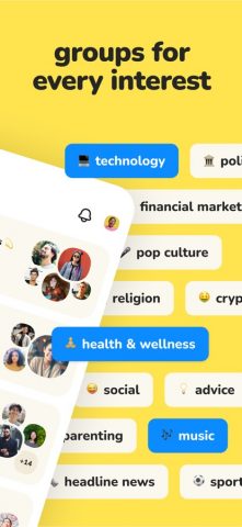 Clubhouse для iOS — скриншот 2