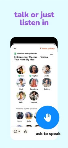 Clubhouse для iOS — скриншот 3
