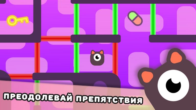 Coloured Doors — скриншот 2