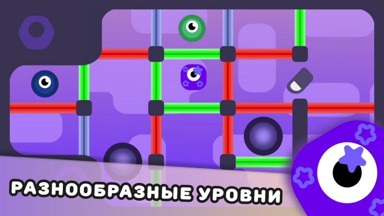 Coloured Doors — скриншот 4