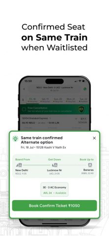 ConfirmTkt: Train Booking App для iOS — скриншот 3