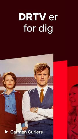 DRTV для Android — скриншот 1