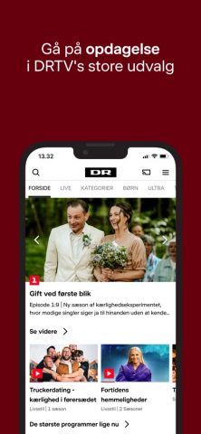 DRTV для iOS — скриншот 2