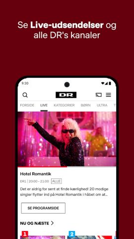 DRTV для Android — скриншот 3