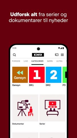 DRTV для Android — скриншот 4