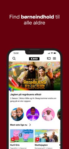 DRTV для iOS — скриншот 5