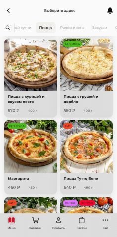 Dasko Group для Android — скриншот 3