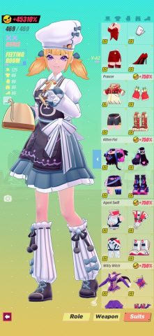 Девушка и меч для iOS — скриншот 4