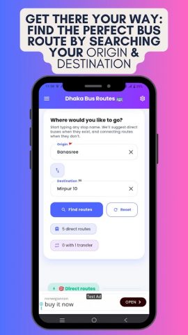 Dhaka Bus Route ঢাকা বাস রুট для Android — скриншот 2