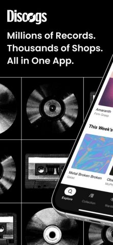 Discogs для iOS — скриншот 1