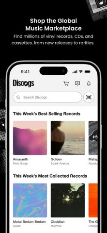Discogs для iOS — скриншот 4