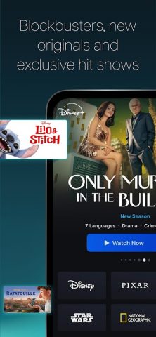 Disney+ для Android — скриншот 1