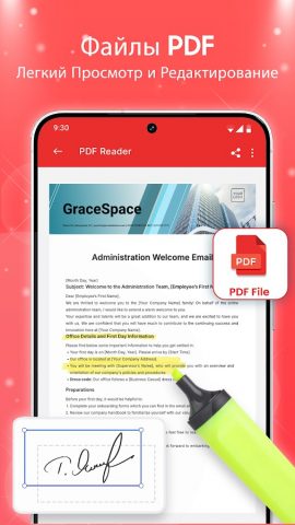 Document Reader: PDF/DOCS/XLSX для Android — скриншот 2