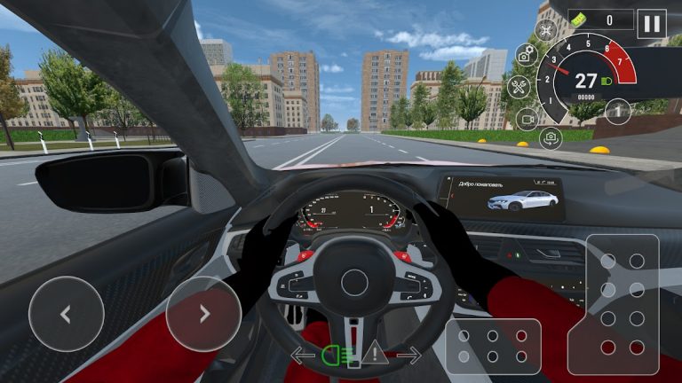 Drive World : Шашки По Городу для Android — скриншот 2