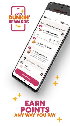 Dunkin’ для Android — скриншот 2