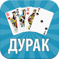 Дурак Онлайн — Игра в карты для iOS