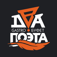 Два Поэта для iOS