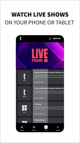 E! для Android — скриншот 3