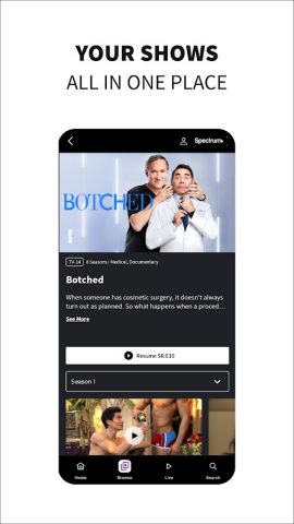 E! для Android — скриншот 5