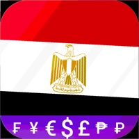 Egyptian Pound валют конвертер для iOS