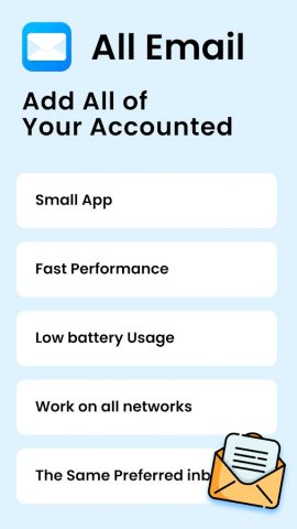 Email — Email Login для Android — скриншот 1