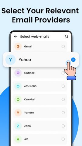 Email — Email Login для Android — скриншот 3